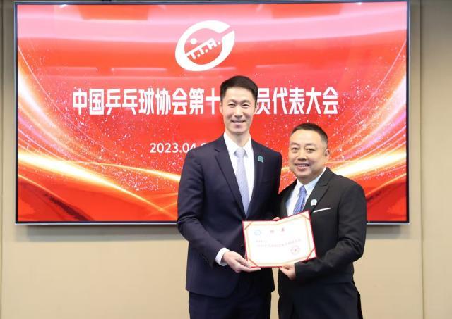 世俱杯投注-中国乒协届中调整——王励勤当选中国乒协主席